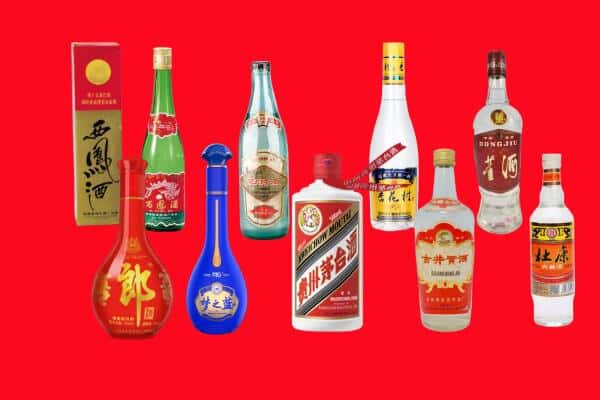 肇源县回收烟酒